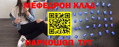 Альфа ПВП Азнакаево