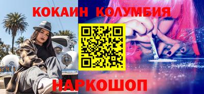 а пвп мука Абакан
