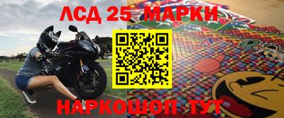 кристаллы Абинск