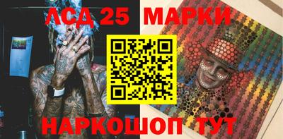 а пвп мука Абакан