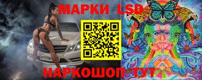 Альфа ПВП Азнакаево