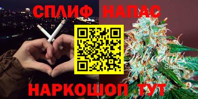 а пвп мука Абакан