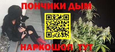 Альфа ПВП Азнакаево