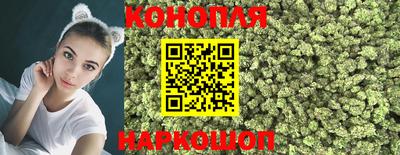 кристаллы Абинск