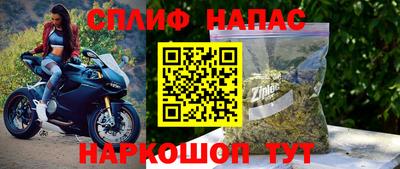 а пвп мука Абакан