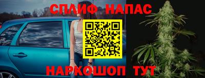 а пвп мука Абакан