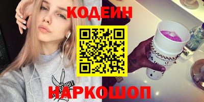 а пвп мука Абакан