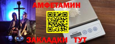 Альфа ПВП Азнакаево
