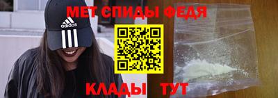 а пвп мука Абакан