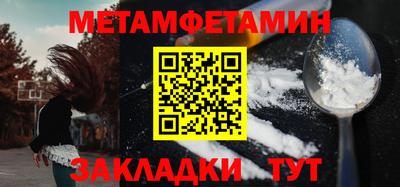 Альфа ПВП Азнакаево