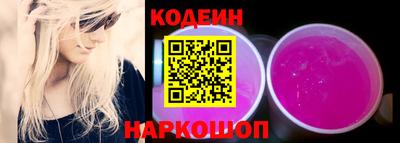 Альфа ПВП Азнакаево