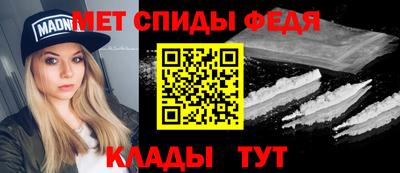 а пвп мука Абакан