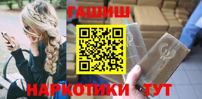 Альфа ПВП Азнакаево