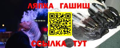 Альфа ПВП Азнакаево