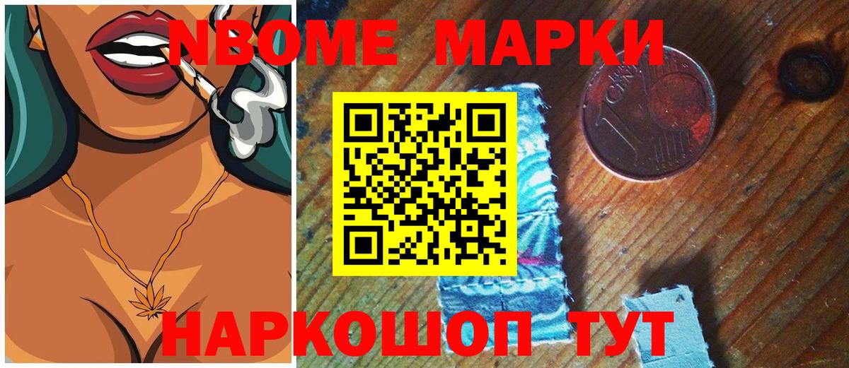 LSD-25 экстази кислота  ЛСД экстази ecstasy  Лсд 25 экстази  Ангарск  Вход с VPN 